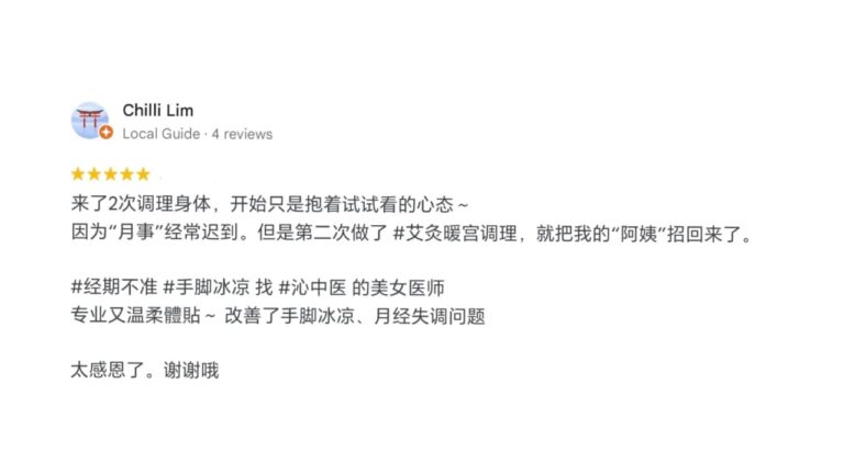 whatsapp image 2026 01 25 at 22.58.13 (1)