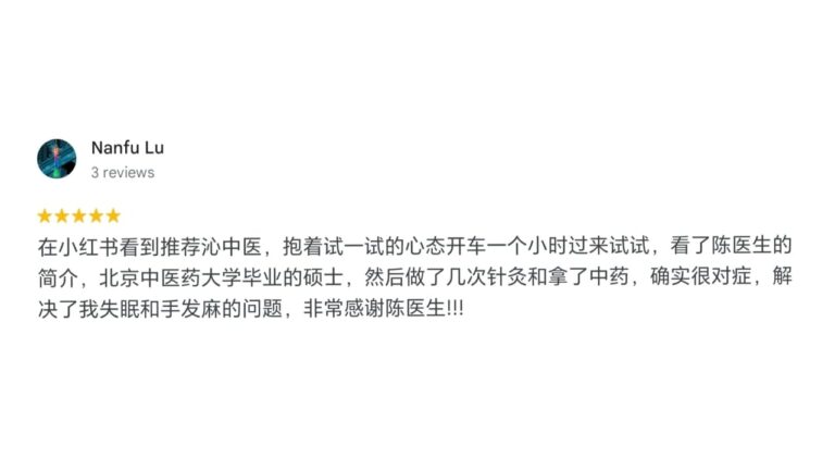 whatsapp image 2026 01 25 at 22.58.13 (3)