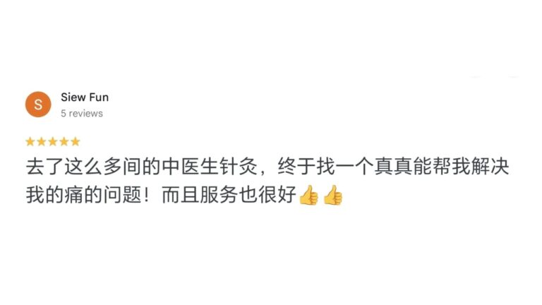 whatsapp image 2026 01 25 at 22.58.15 (1)