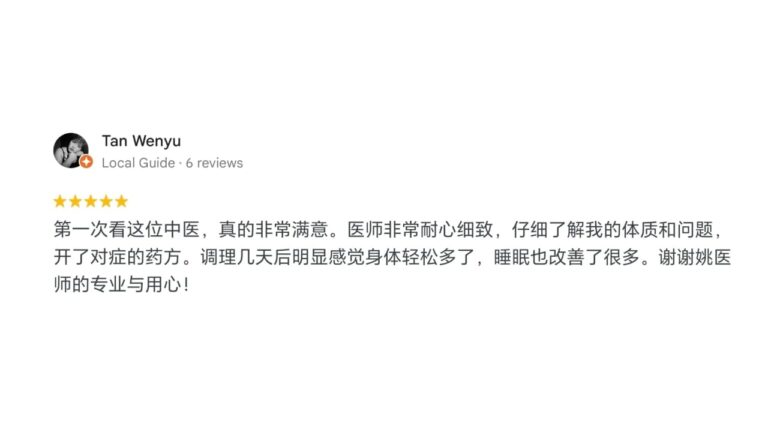 whatsapp image 2026 01 25 at 22.58.15