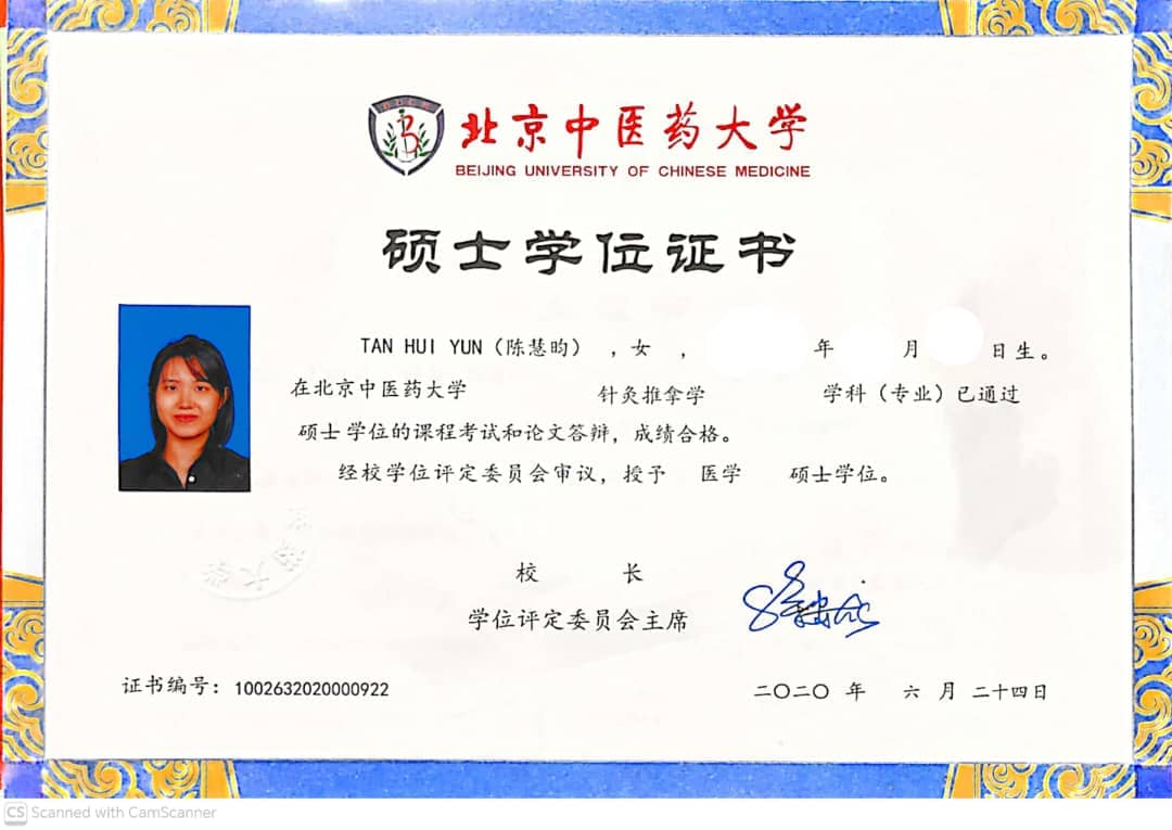 whatsapp image 2026 01 29 at 23.30.33